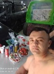 Ахмед, 33 года, Петропавловск-Камчатский