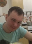 Павел, 25 лет, Екатеринбург