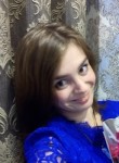 Валерия, 29 лет, Ростов-на-Дону