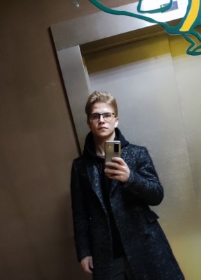 Александр, 26, Россия, Нахабино