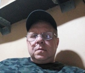 Сергей, 45 лет, Калуга