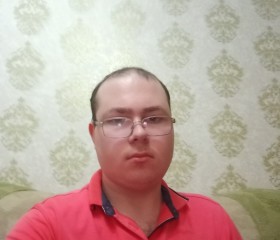 Сергій, 26 лет, Coţuşca