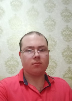 Сергій, 26, Romania, Coţuşca