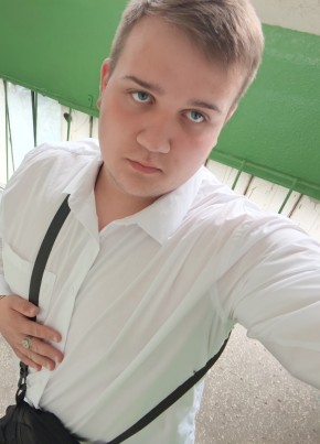 Дмитрий из Липецка 22 года
