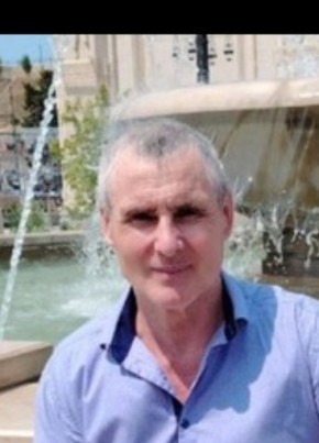Гуфи из Симферополи 31 год