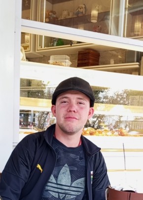 semih из Aydın 21 год