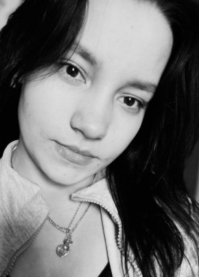 Дарья, 19, Россия, Оса (Пермская обл.)