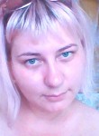 Наталья, 34 года, Новосибирск