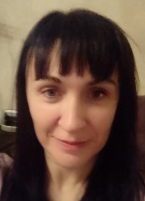 Нина, 41, Россия, Нижнеангарск