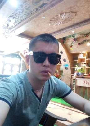 Vladislav, 27, Россия, Чита