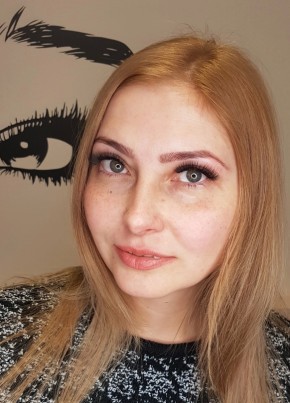 Ирина, 38, Россия, Липецк