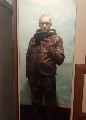 александр, 30, Россия, Дзержинское