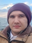 Артем - Каневская
