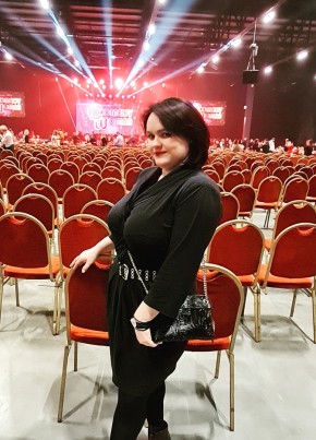 Oksana, 37, Russia, Moscow