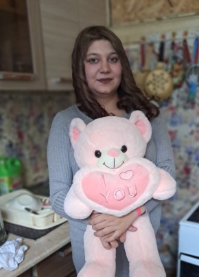 Виктория из Чегдомына 23 года