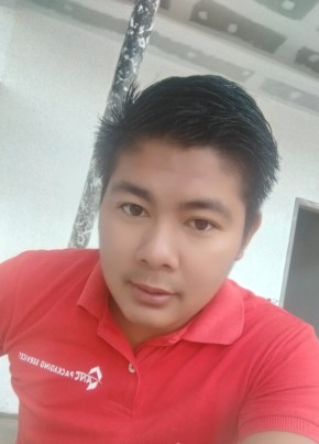 Jhunjun, 27, Pilipinas, Banaybanay