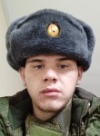 Юрий, 21 год, Омск