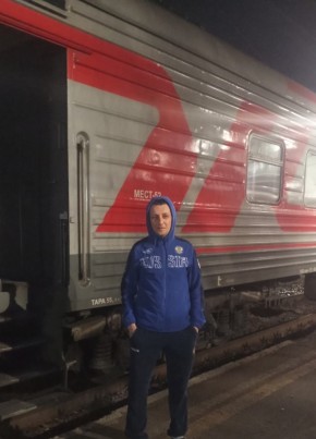 Димон из Кудымкара 33 года