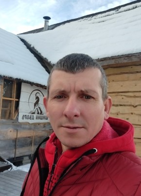 Виталий, 41, Россия, Дагомыс