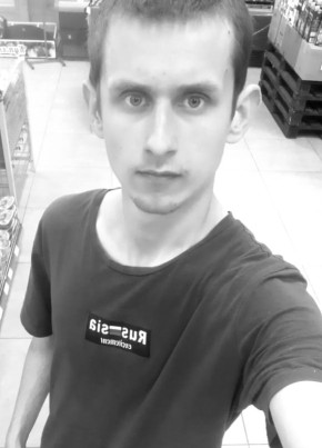 Nikolay Sitnik, 23, Belarus, Mazyr