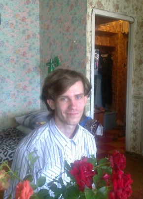 Кирилл, 34, Россия, Уфа