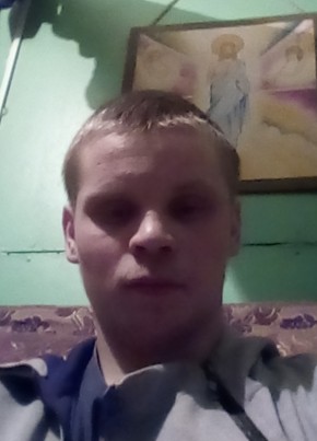 Виталий, 29, Россия, Сургут