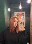 Diana, 21, Moscow