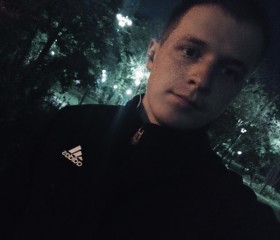 Павел, 25 лет, Таганрог
