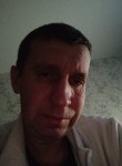 Миша, 44 года, Нижний Новгород