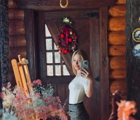 Zlata, 18, Mazyr