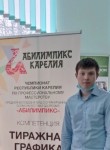 Алексей, 22 года, Петрозаводск