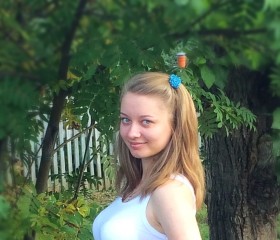 Юлия, 29 лет, Екатеринбург