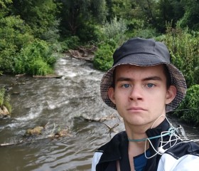 Evgeniy, 19, Naberezhnyye Chelny
