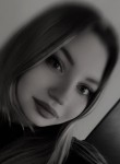 Оля - Курчатов