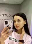 Аня - Кемерово