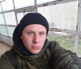 Ярик, 27 лет, Белгород