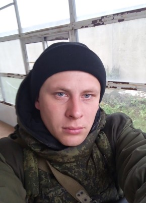 Ярик, 27, Россия, Белгород