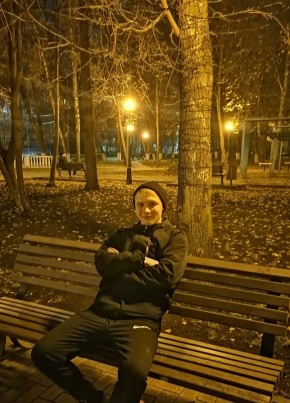 Vadik, 21, Russia, Kirov (Kirov)