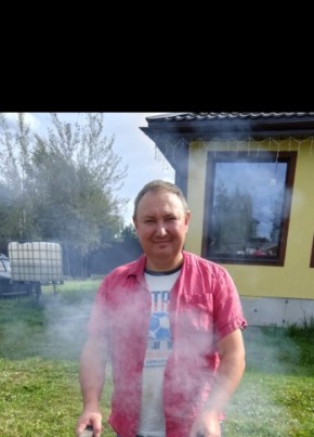 Артур, 42, Россия, Казань