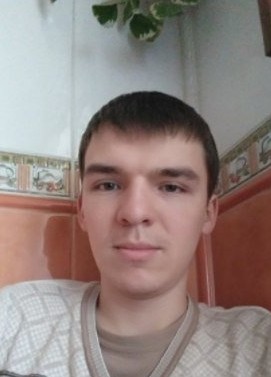 Vlad, 28, Ukraine, Donetsk