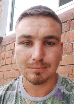 Александр Вязмин, 25, Україна, Горішні Плавні