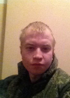Иван, 26, Россия, Екатеринославка