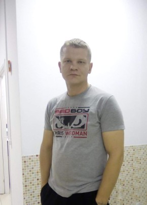 Дима, 37, Россия, Димитровград