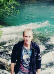 Den, 27 лет