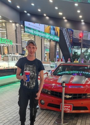 Mikhail, 27, Russia, Chelyabinsk