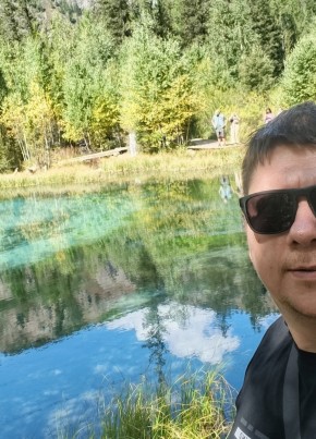 Петр