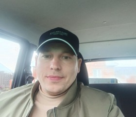 Rafis, 35, Apastovo