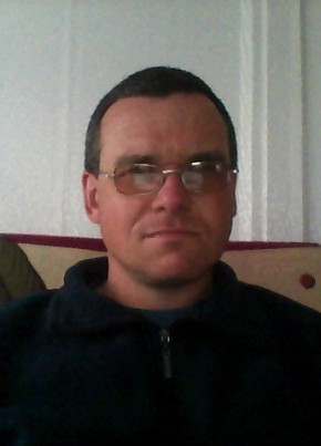 Дмитрий, 45, Россия, Майна