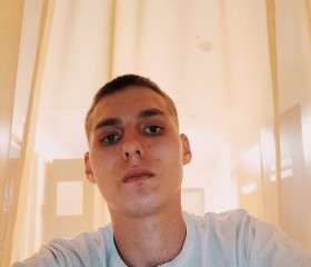 Андрей, 18 лет, Курчатов