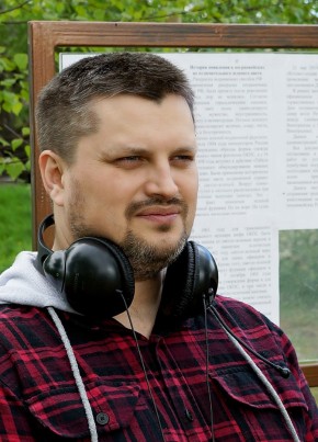 Дмитрий, 42, Россия, Котлас